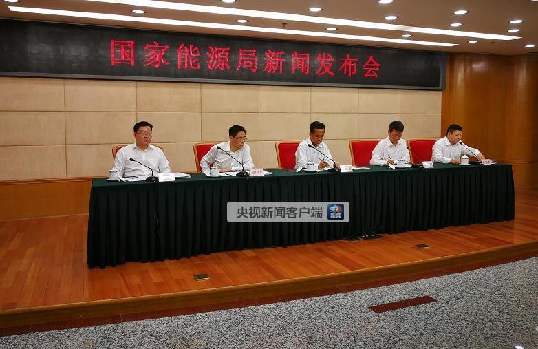 国家能源局：2021年风电、光伏新增装机超1亿千瓦